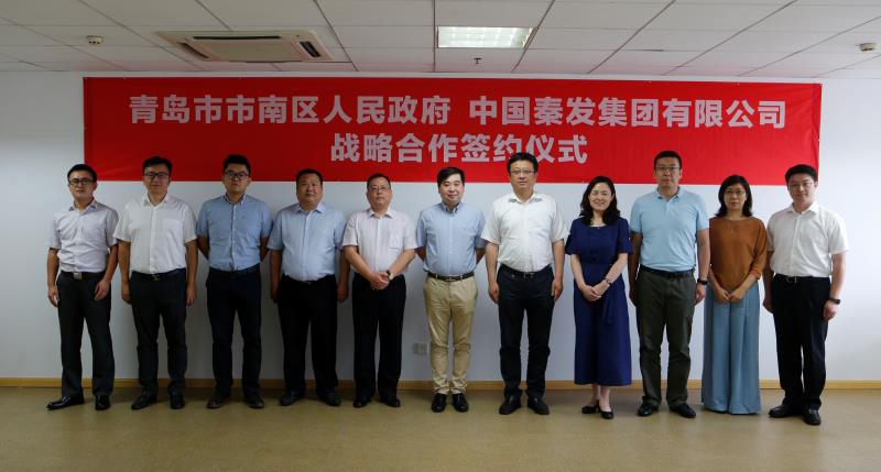 凤凰联盟平台注册·(唯一)官方网站
