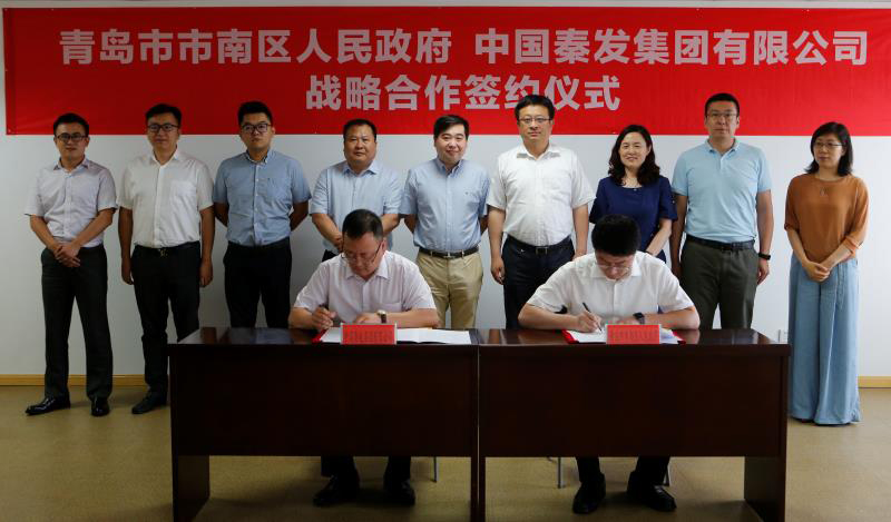 凤凰联盟平台注册·(唯一)官方网站