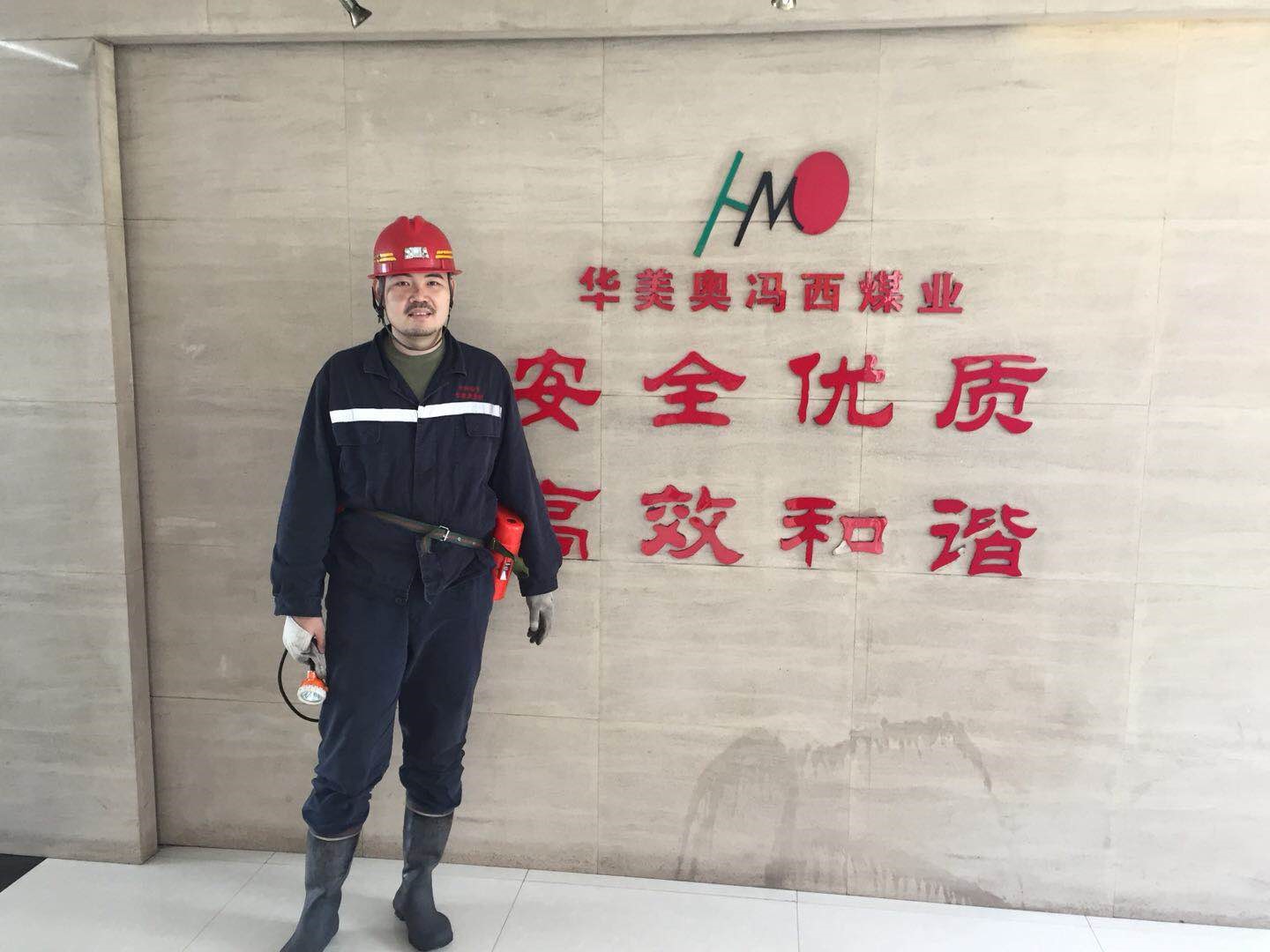 凤凰联盟平台注册·(唯一)官方网站