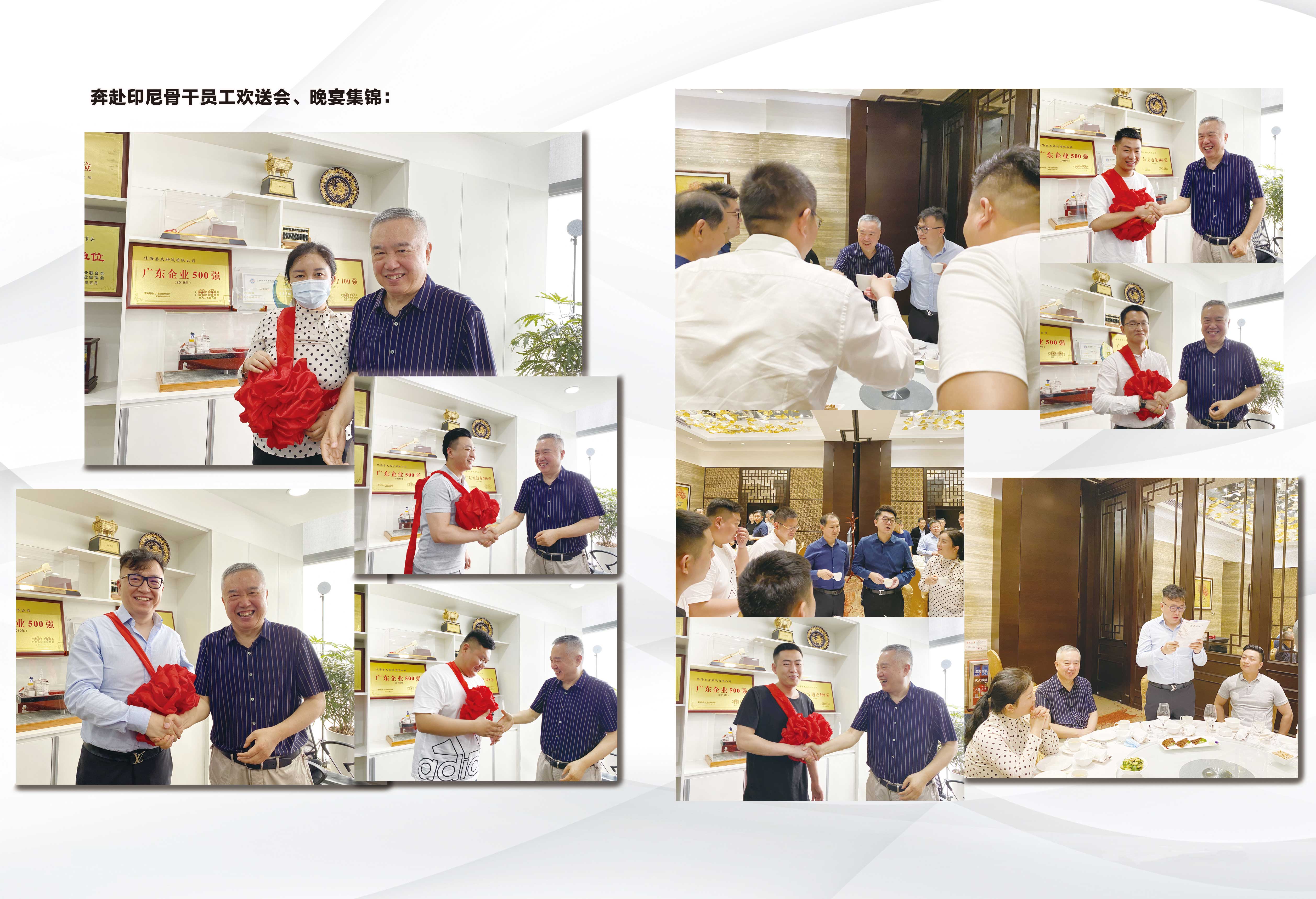 凤凰联盟平台注册·(唯一)官方网站