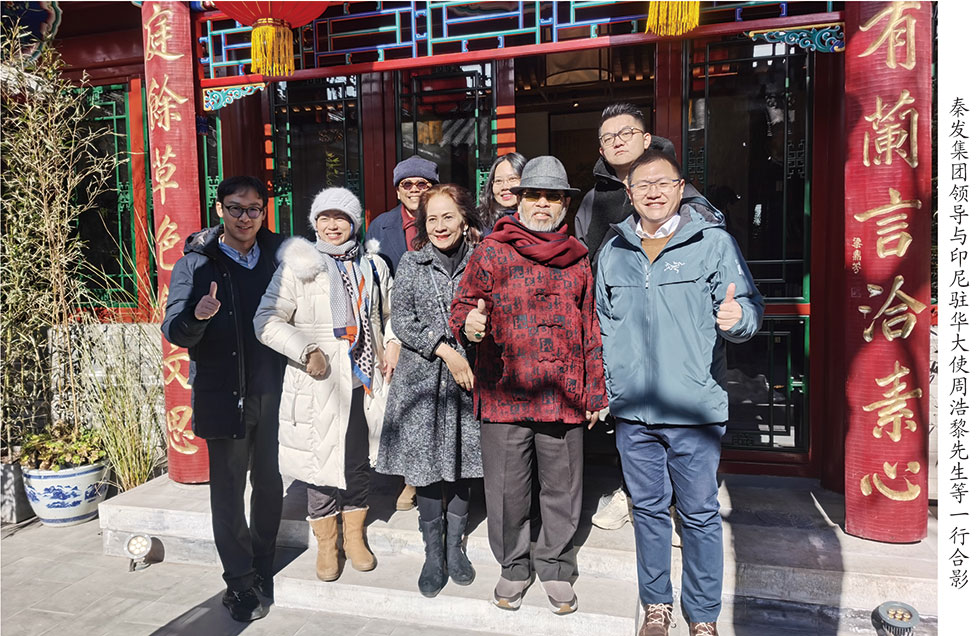 凤凰联盟平台注册·(唯一)官方网站