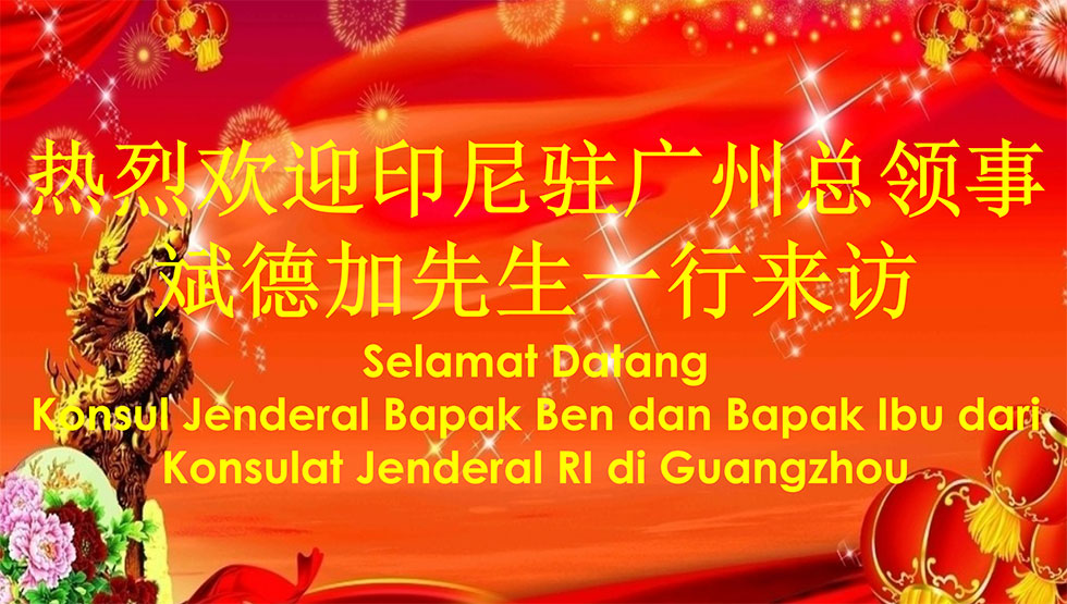 凤凰联盟平台注册·(唯一)官方网站