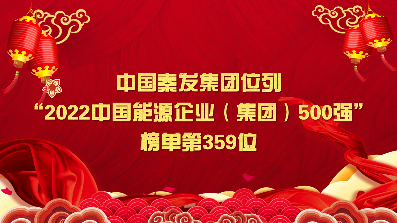 凤凰联盟平台注册·(唯一)官方网站