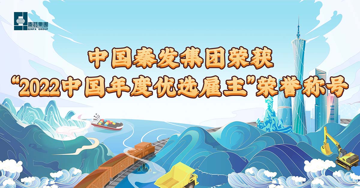 凤凰联盟平台注册·(唯一)官方网站