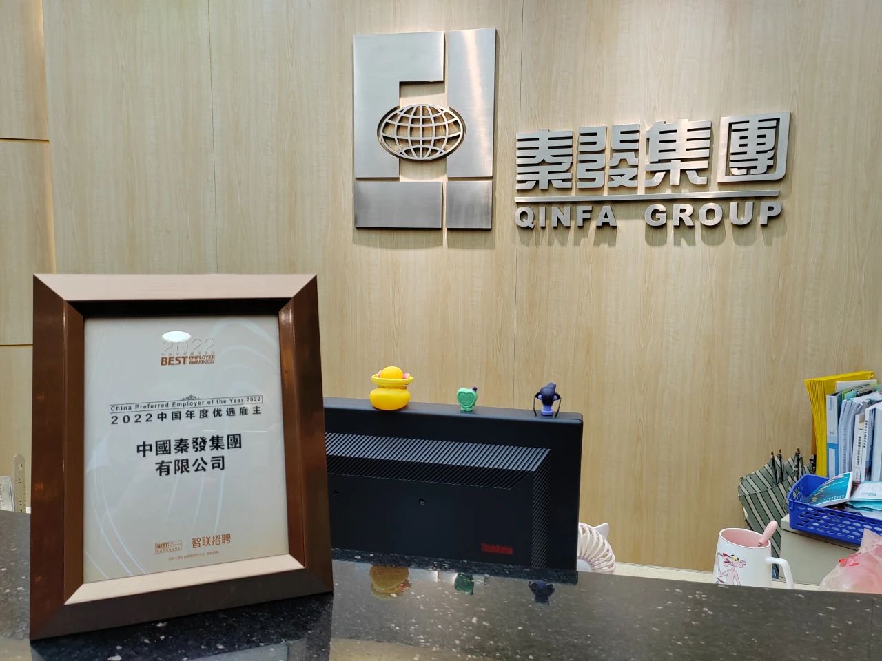 凤凰联盟平台注册·(唯一)官方网站